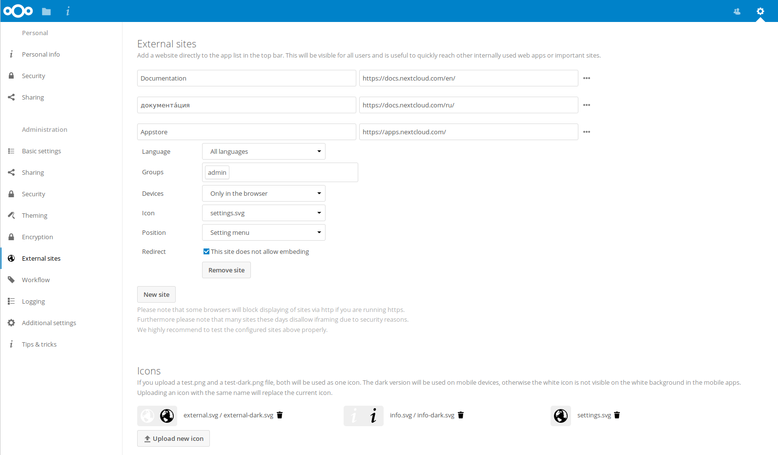 Linking External Sites — Nextcloud Latest Administration Manual Latest 